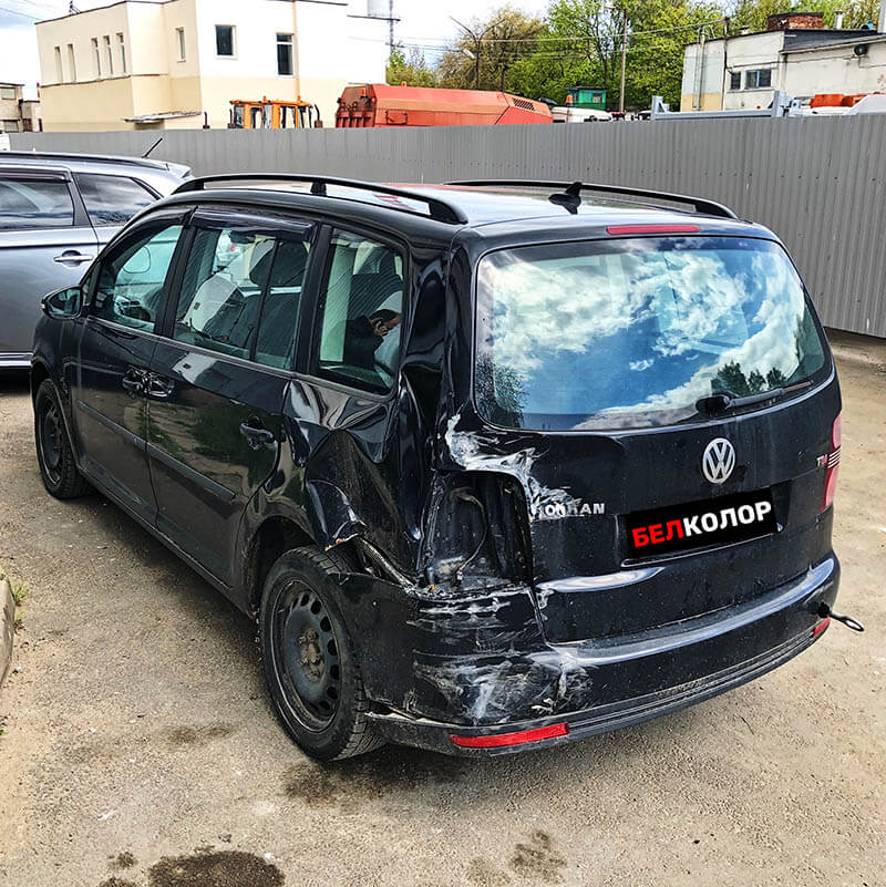 VW